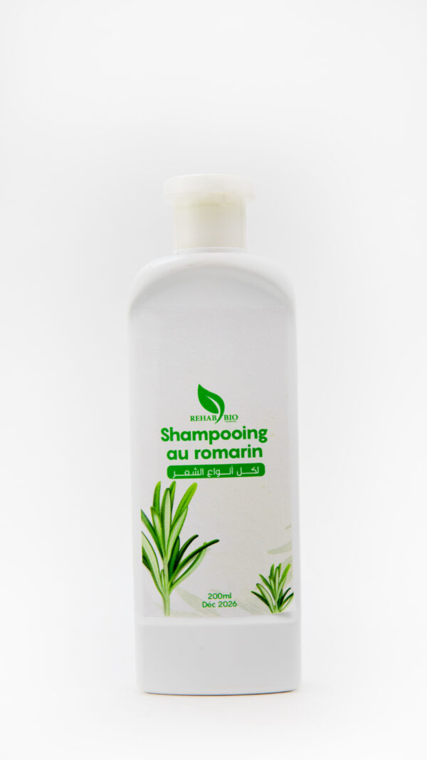 Shampoing au romarin Bio - شامبو طبيعي بالروزماري